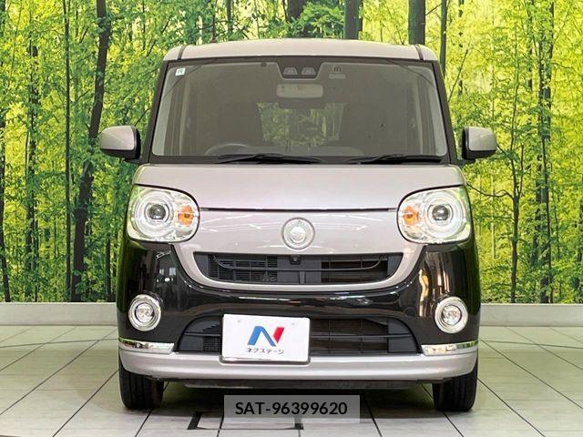 Daihatsu MOVE CANBUS 2018-10 7358865-13