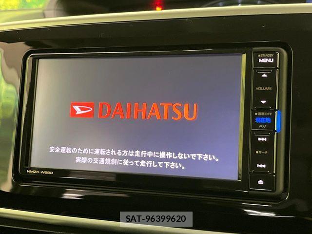 Daihatsu MOVE CANBUS 2018-10 7358865-2