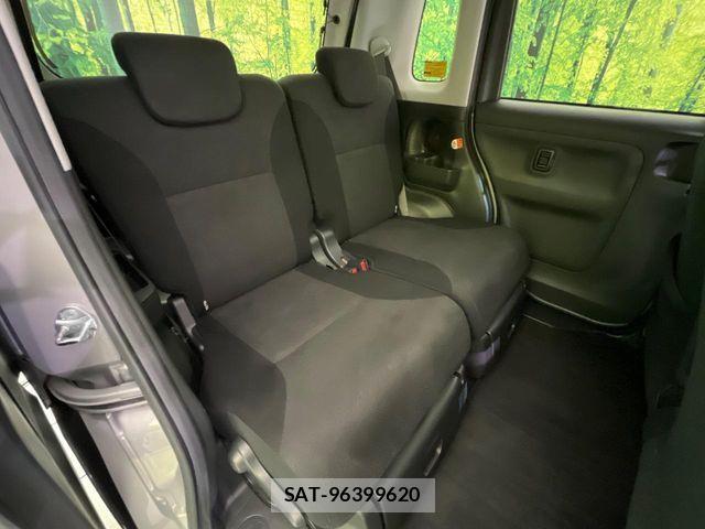 Daihatsu MOVE CANBUS 2018-10 7358865-8