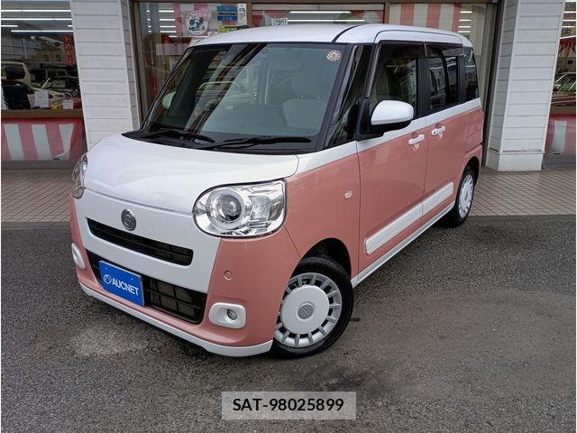 Daihatsu MOVE CANBUS 2023-08 7392982-0