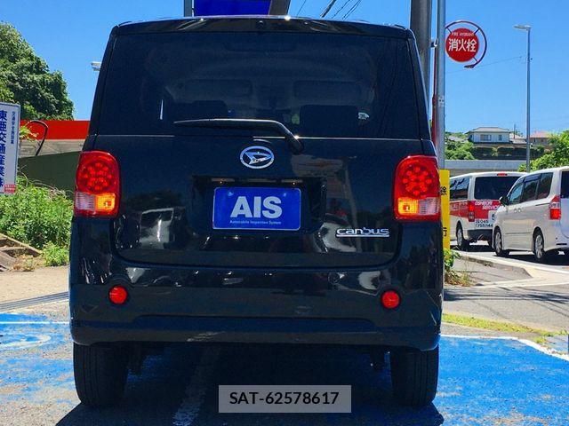 Daihatsu MOVE CANBUS 2022-04 7392988-9