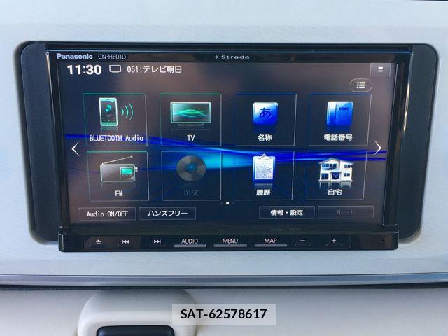 Daihatsu MOVE CANBUS 2022-04 7392988-12