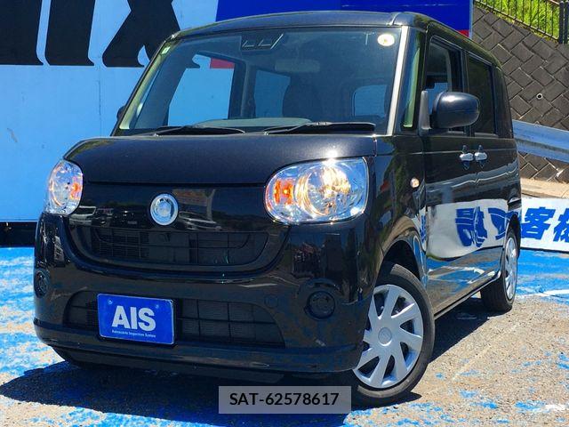 Daihatsu MOVE CANBUS 2022-04 7392988-1