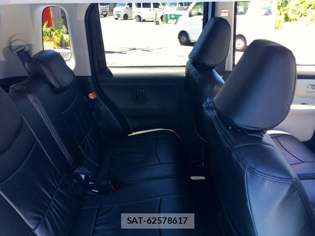 Daihatsu MOVE CANBUS 2022-04 7392988-21