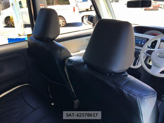 Daihatsu MOVE CANBUS 2022-04 7392988-22