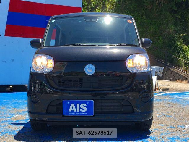 Daihatsu MOVE CANBUS 2022-04 7392988-3