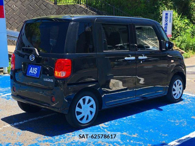 Daihatsu MOVE CANBUS 2022-04 7392988-6