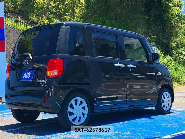 Daihatsu MOVE CANBUS 2022-04 7392988-7