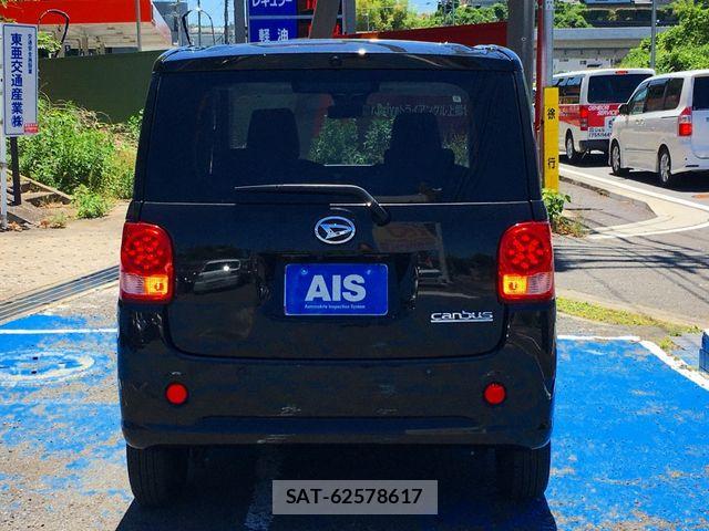 Daihatsu MOVE CANBUS 2022-04 7392988-8