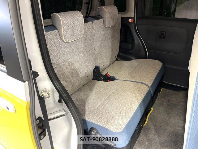 Daihatsu MOVE CANBUS 2023-12 7392978-9