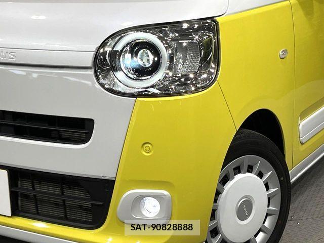 Daihatsu MOVE CANBUS 2023-12 7392978-12
