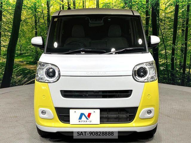 Daihatsu MOVE CANBUS 2023-12 7392978-14