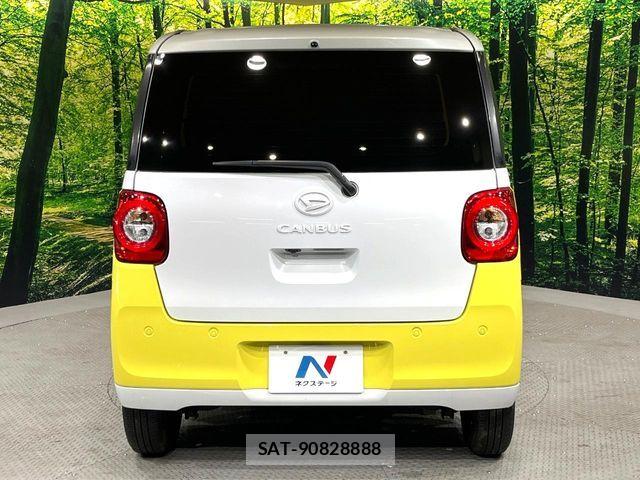 Daihatsu MOVE CANBUS 2023-12 7392978-15