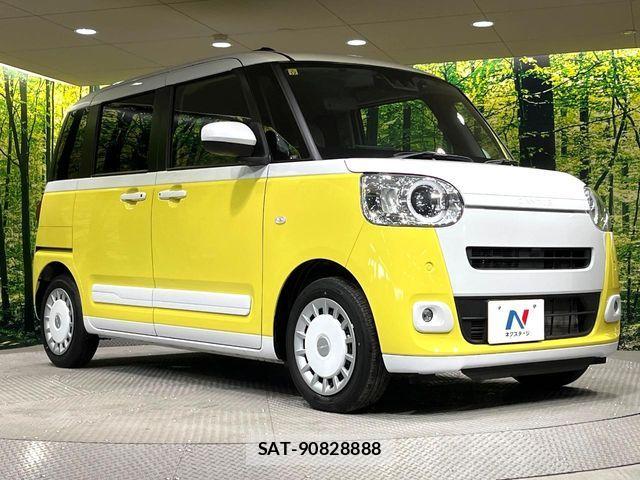 Daihatsu MOVE CANBUS 2023-12 7392978-16