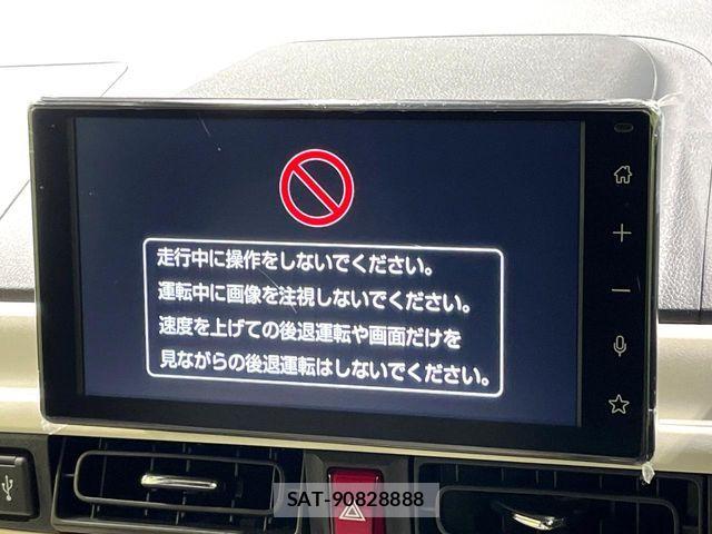 Daihatsu MOVE CANBUS 2023-12 7392978-2