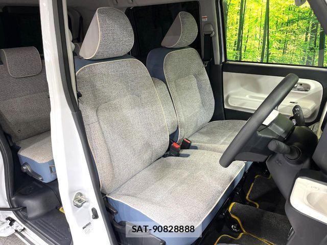 Daihatsu MOVE CANBUS 2023-12 7392978-8