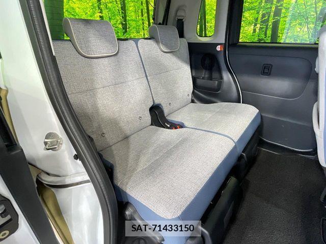 Daihatsu MOVE CANBUS 2025-01 7455992-9