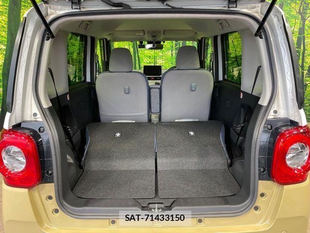 Daihatsu MOVE CANBUS 2025-01 7455992-10