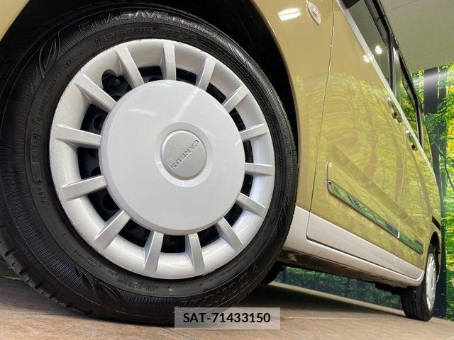 Daihatsu MOVE CANBUS 2025-01 7455992-12