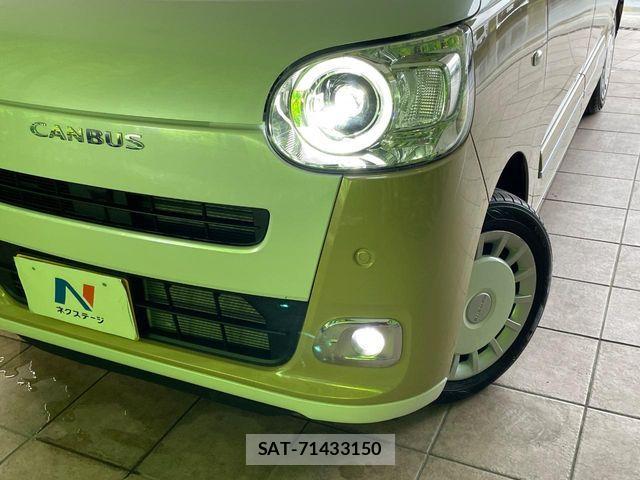 Daihatsu MOVE CANBUS 2025-01 7455992-13