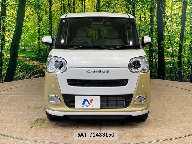 Daihatsu MOVE CANBUS 2025-01 7455992-14
