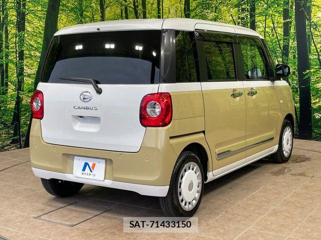Daihatsu MOVE CANBUS 2025-01 7455992-17