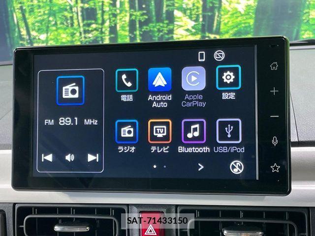 Daihatsu MOVE CANBUS 2025-01 7455992-4