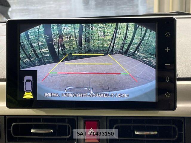 Daihatsu MOVE CANBUS 2025-01 7455992-5