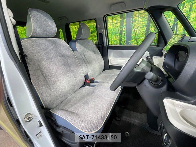 Daihatsu MOVE CANBUS 2025-01 7455992-8