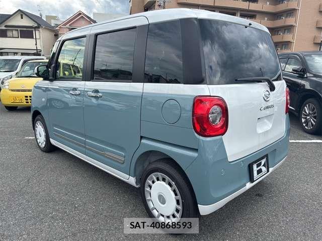 Daihatsu MOVE CANBUS 2025-05 7455988-9