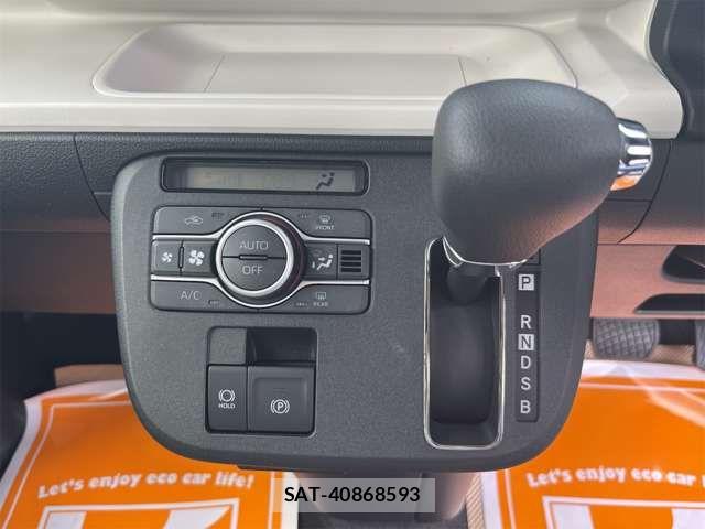 Daihatsu MOVE CANBUS 2025-05 7455988-14