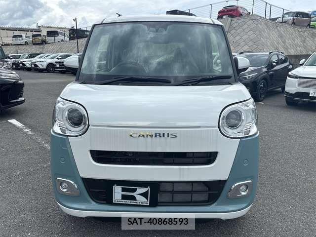 Daihatsu MOVE CANBUS 2025-05 7455988-5