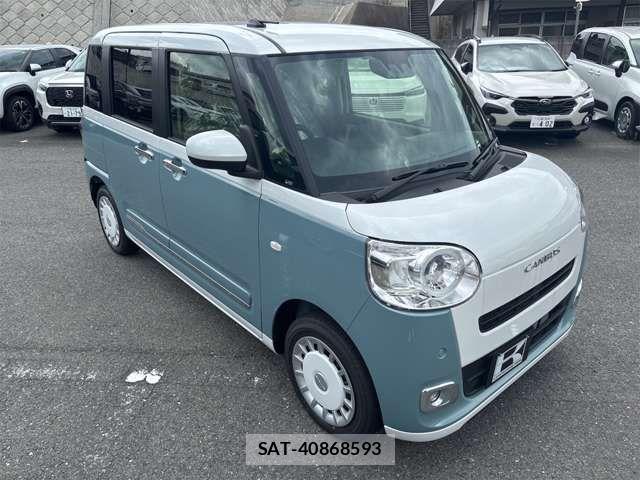 Daihatsu MOVE CANBUS 2025-05 7455988-6