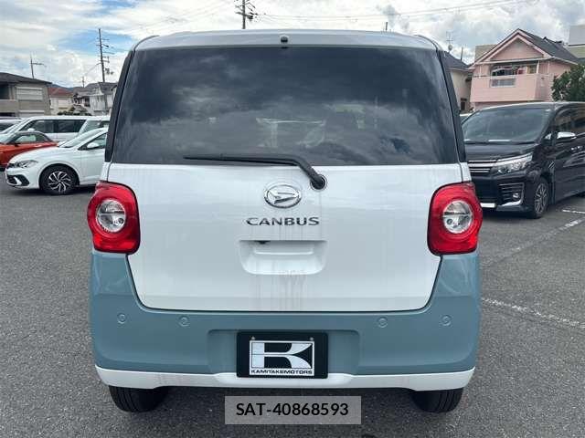 Daihatsu MOVE CANBUS 2025-05 7455988-7