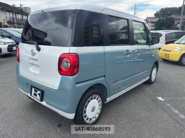 Daihatsu MOVE CANBUS 2025-05 7455988-8