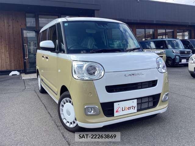 Daihatsu MOVE CANBUS 2025-03 7455991-6