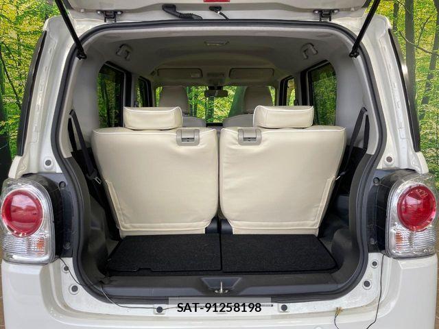 Daihatsu MOVE CANBUS 2017-01 7456012-9