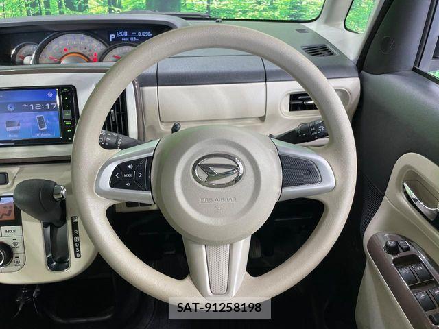 Daihatsu MOVE CANBUS 2017-01 7456012-10