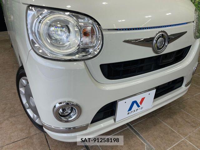 Daihatsu MOVE CANBUS 2017-01 7456012-11