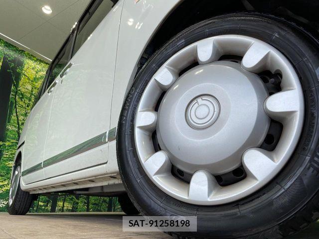 Daihatsu MOVE CANBUS 2017-01 7456012-12