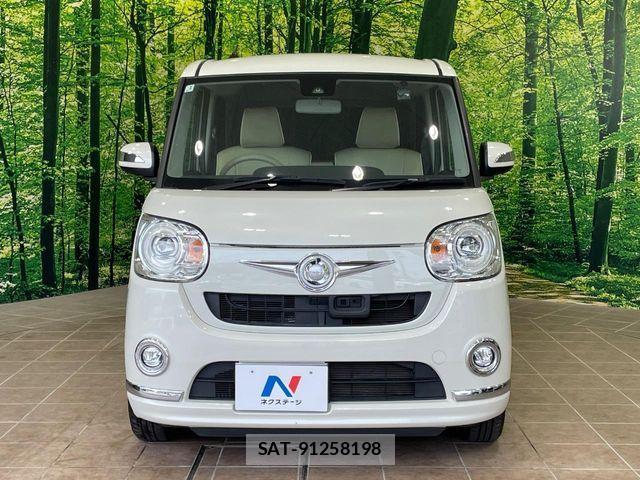 Daihatsu MOVE CANBUS 2017-01 7456012-13