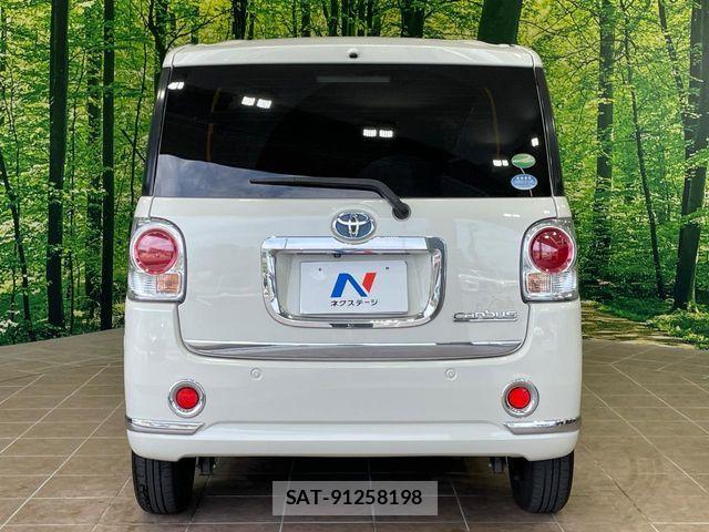 Daihatsu MOVE CANBUS 2017-01 7456012-14