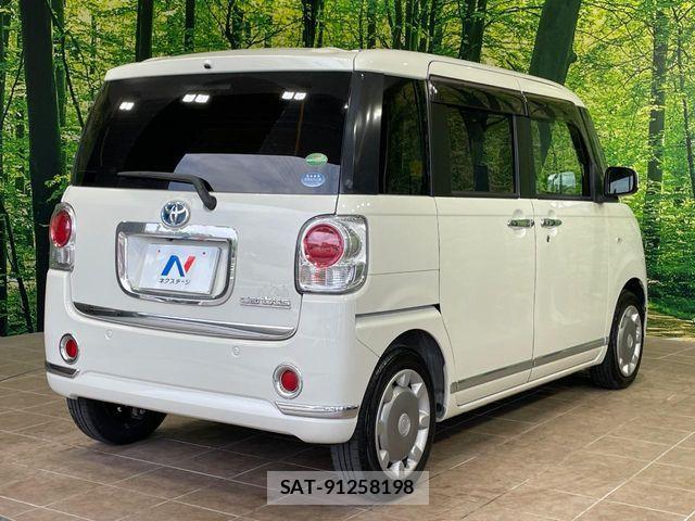Daihatsu MOVE CANBUS 2017-01 7456012-16