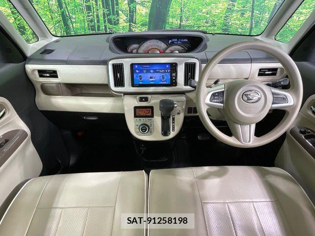 Daihatsu MOVE CANBUS 2017-01 7456012-1
