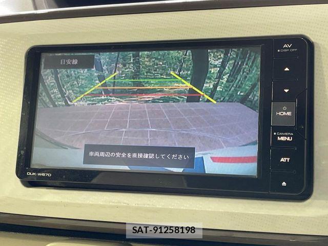 Daihatsu MOVE CANBUS 2017-01 7456012-3