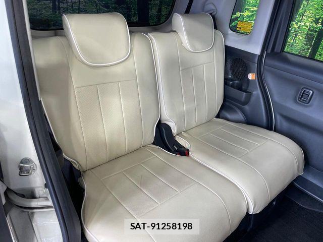 Daihatsu MOVE CANBUS 2017-01 7456012-8