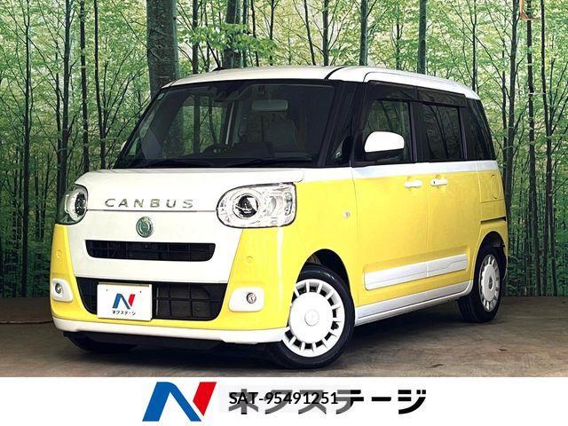 Daihatsu MOVE CANBUS 2022-11 7455990-0