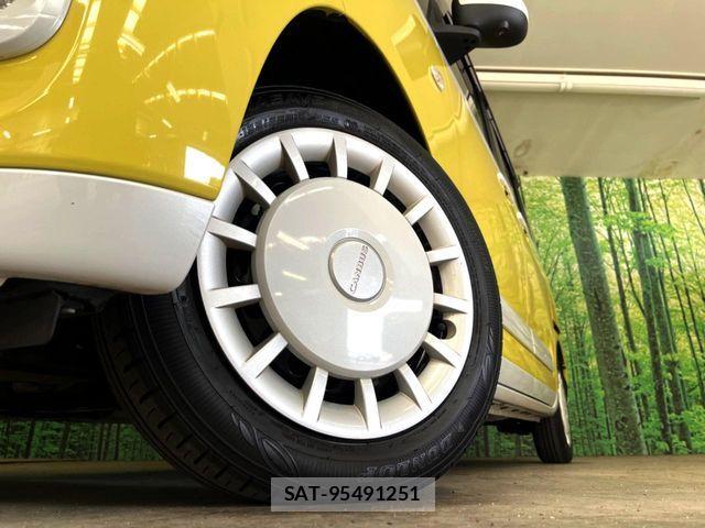 Daihatsu MOVE CANBUS 2022-11 7455990-15