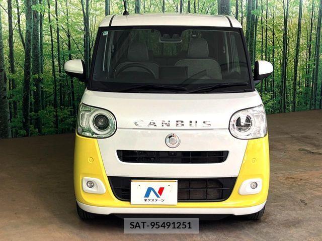 Daihatsu MOVE CANBUS 2022-11 7455990-16