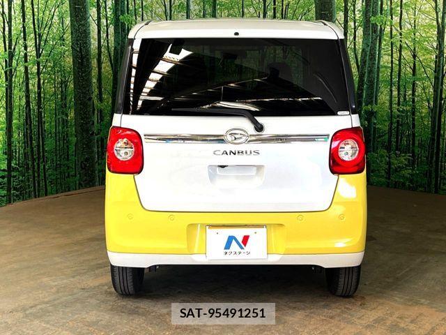 Daihatsu MOVE CANBUS 2022-11 7455990-17